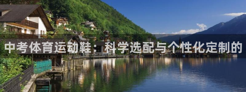 谈球吧体育