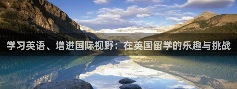 谈球吧体育